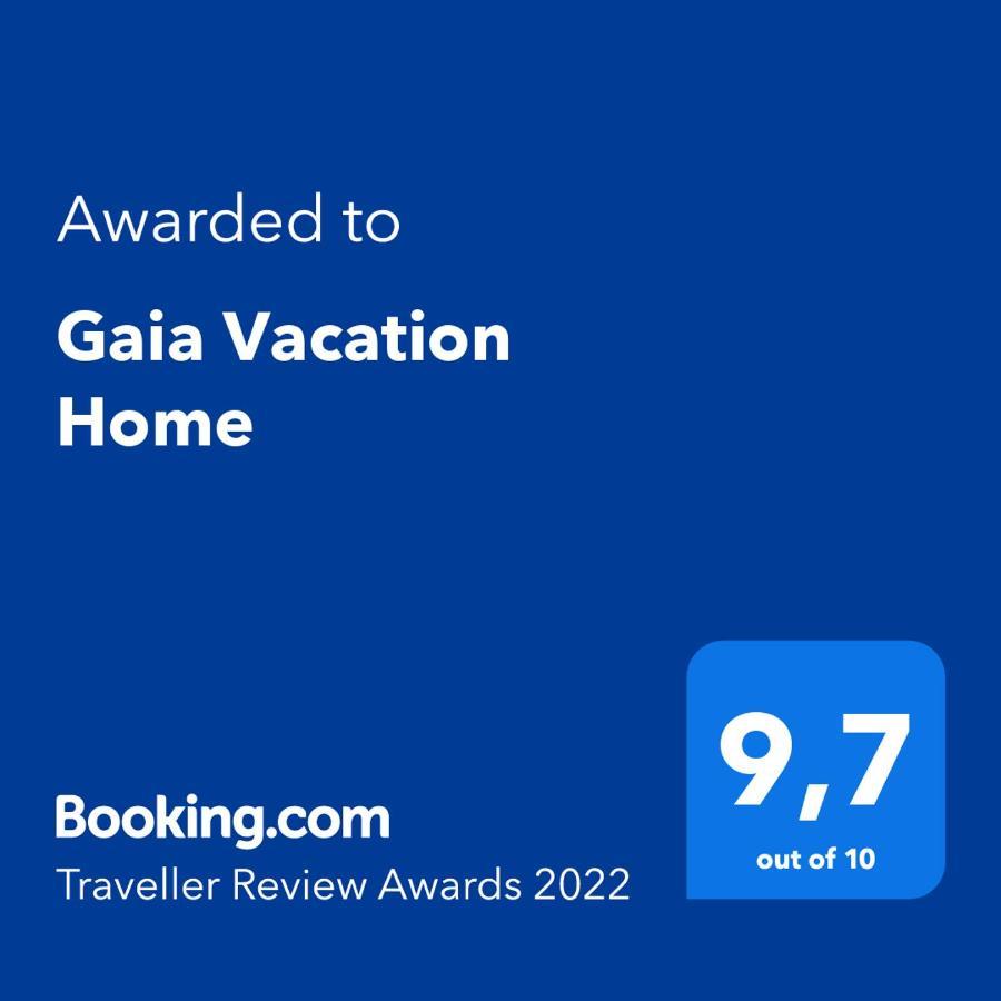 Gaia Vacation Home Agia Mavra Экстерьер фото
